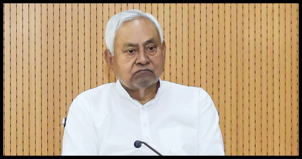 Bihar News