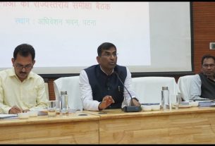 Bihar News