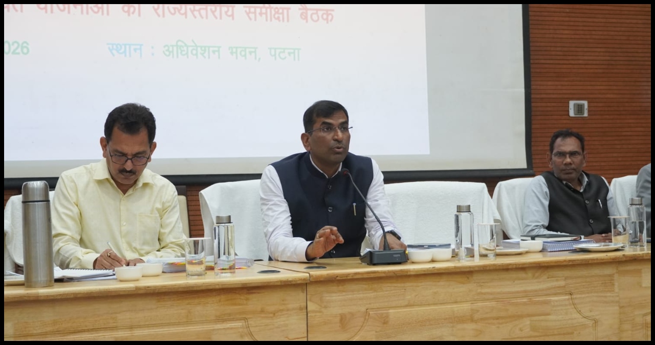 Bihar News