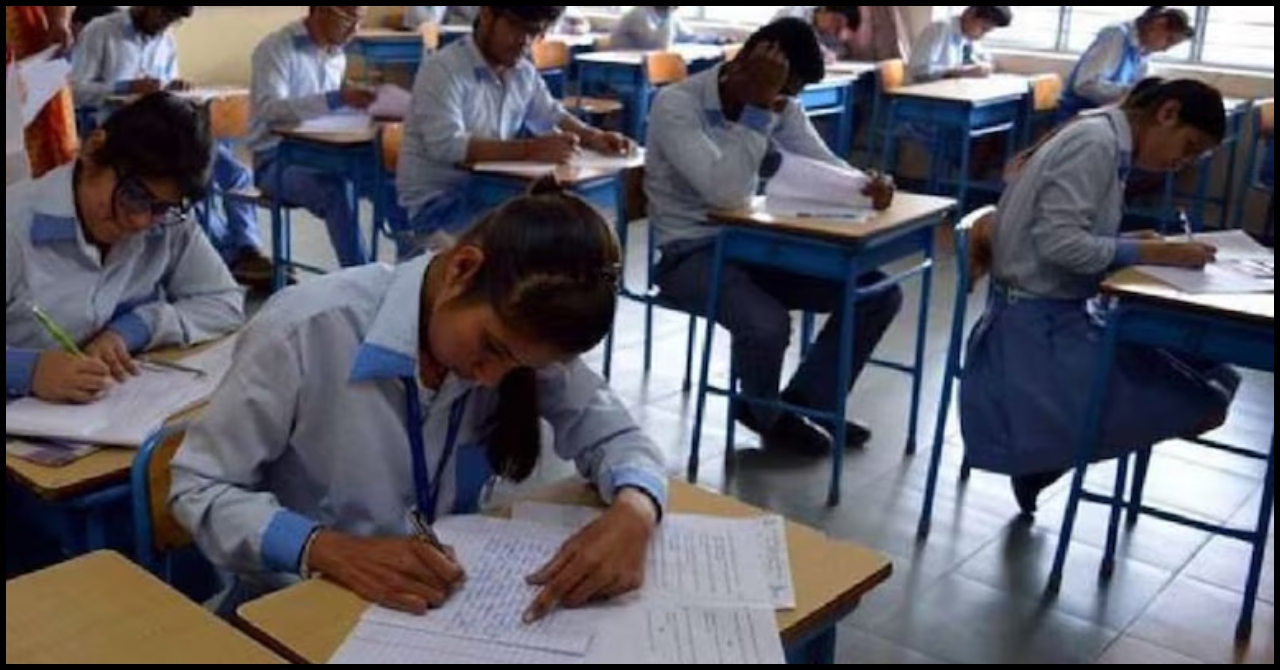 CBSC Exam