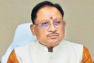 Chhattisgarh Budget 2026