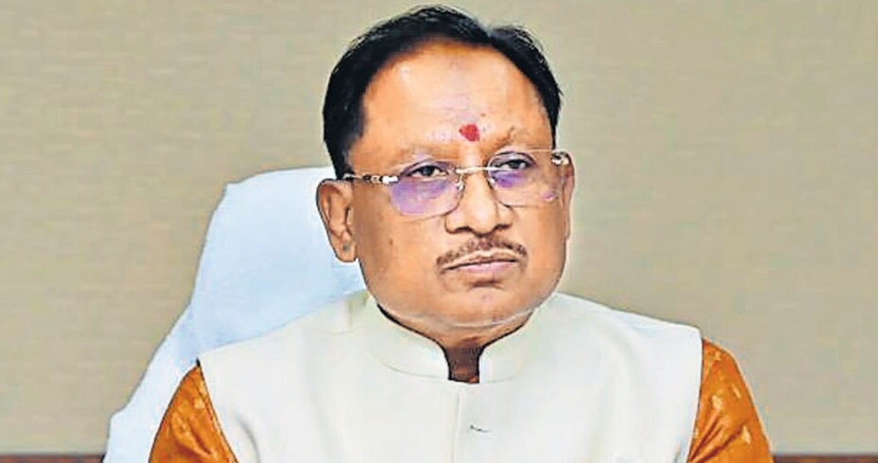 Chhattisgarh Budget 2026