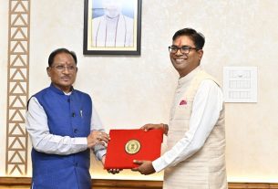 Chhattisgarh Budget 2026