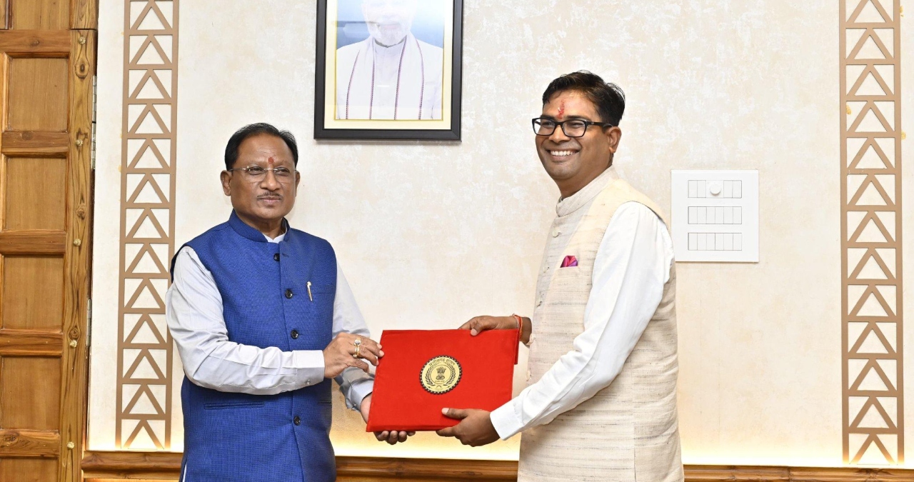 Chhattisgarh Budget 2026
