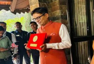 Chhattisgarh Budget 2026