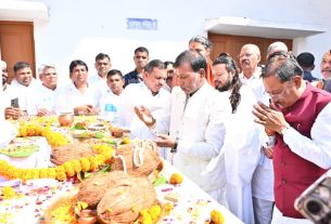 Chhattisgarh News
