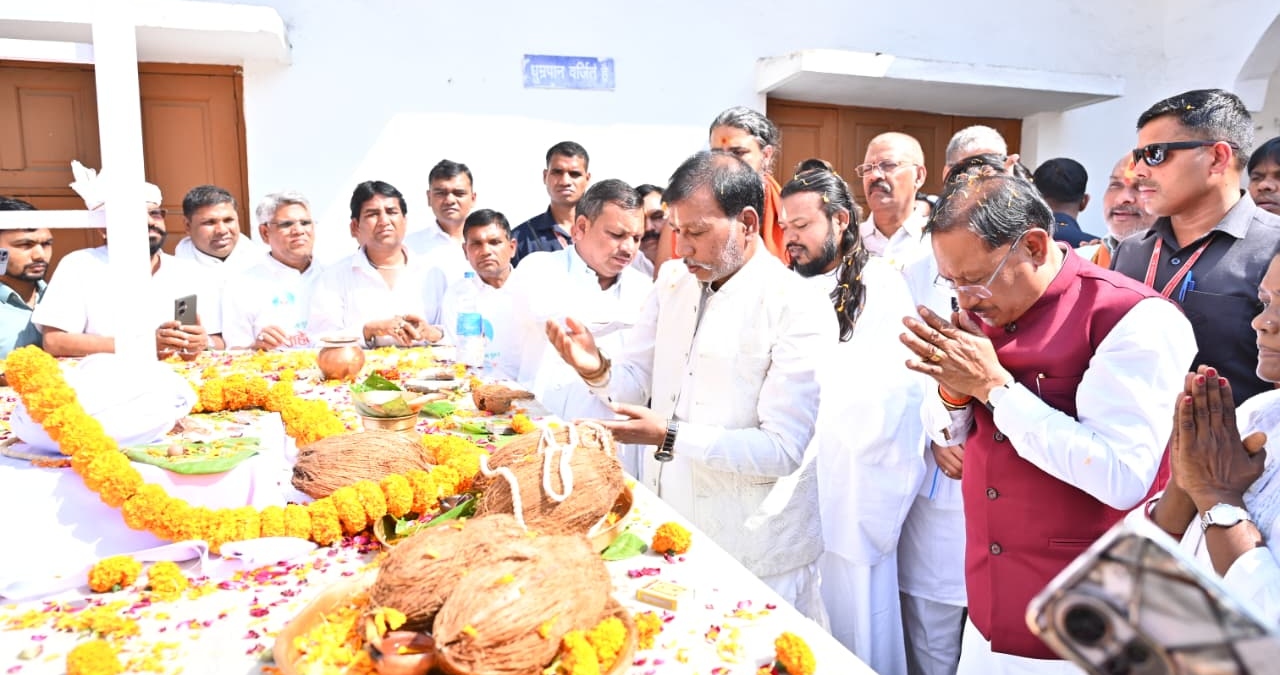 Chhattisgarh News