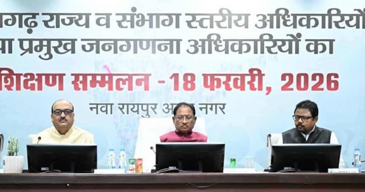 Chhattisgarh News