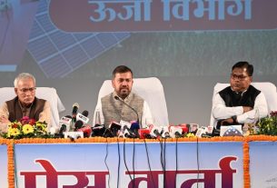Chhattisgarh News