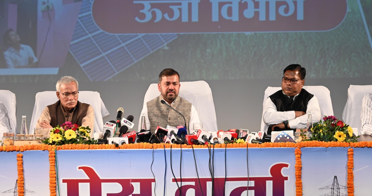 Chhattisgarh News