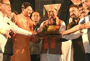 Chhattisgarh News