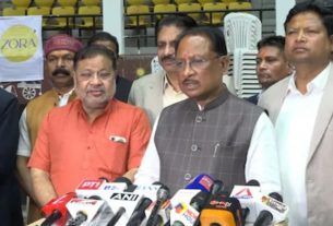 Chhattisgarh News