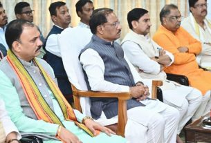 Chhattisgarh News: