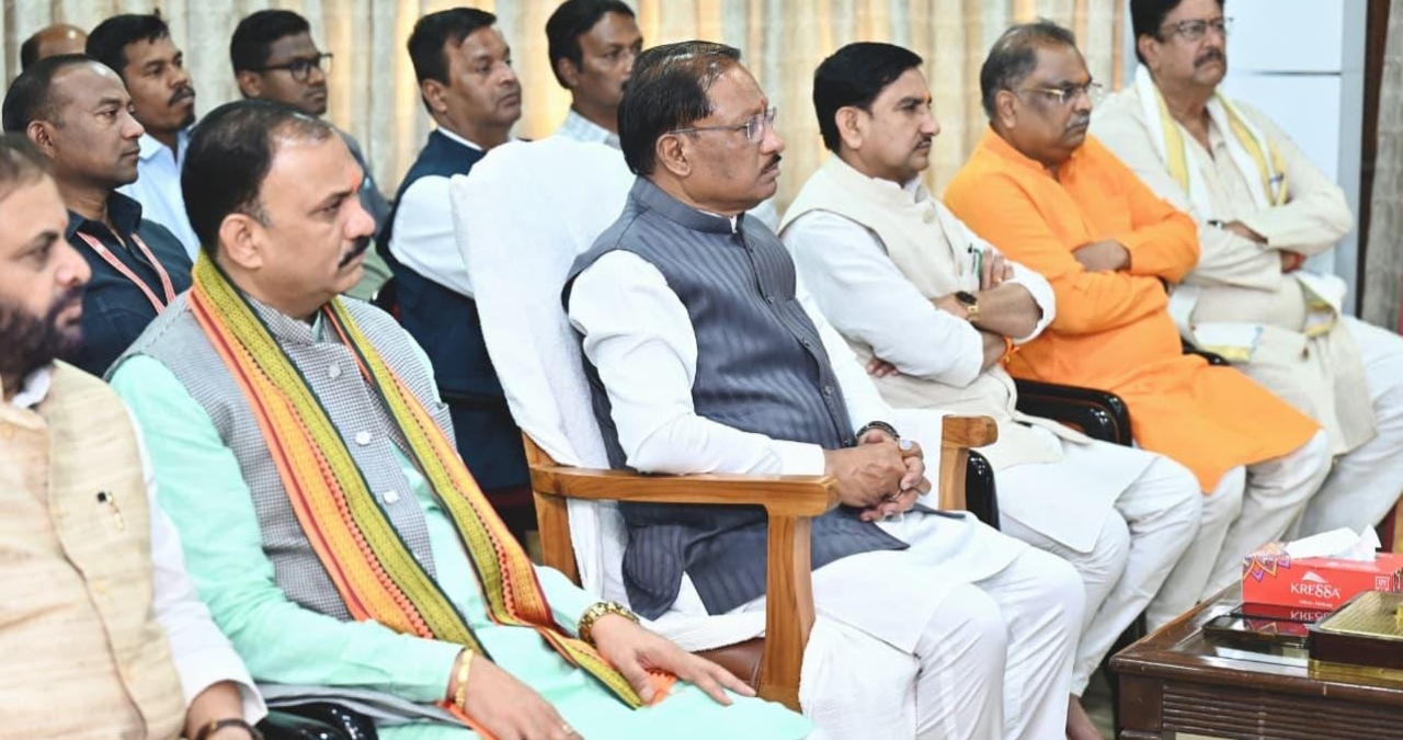 Chhattisgarh News: