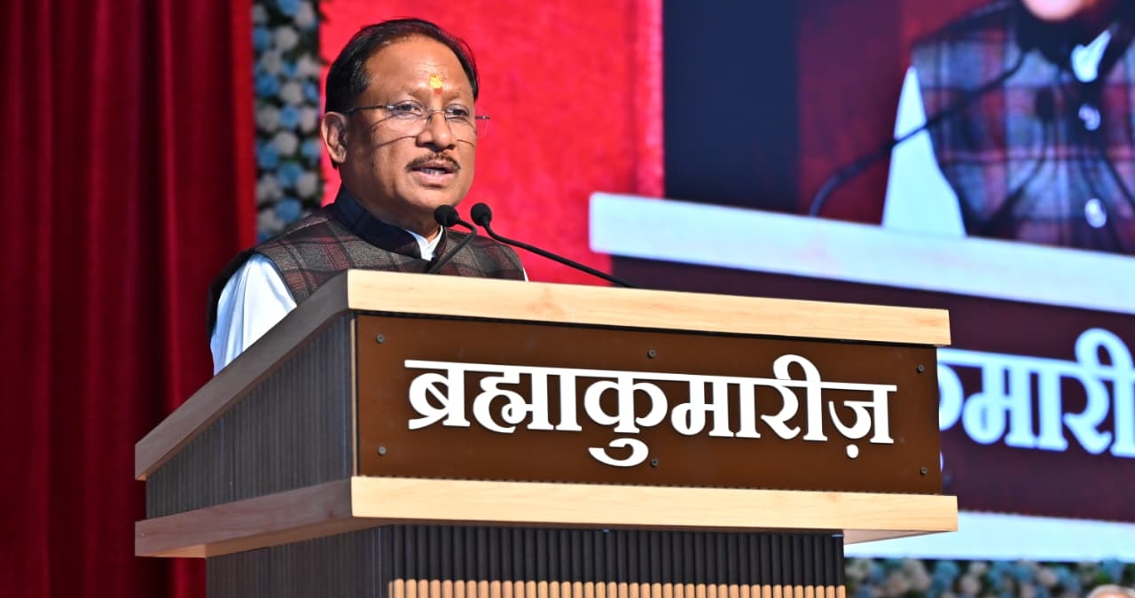 Chhattisgarh News