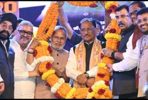 Chhattisgarh News