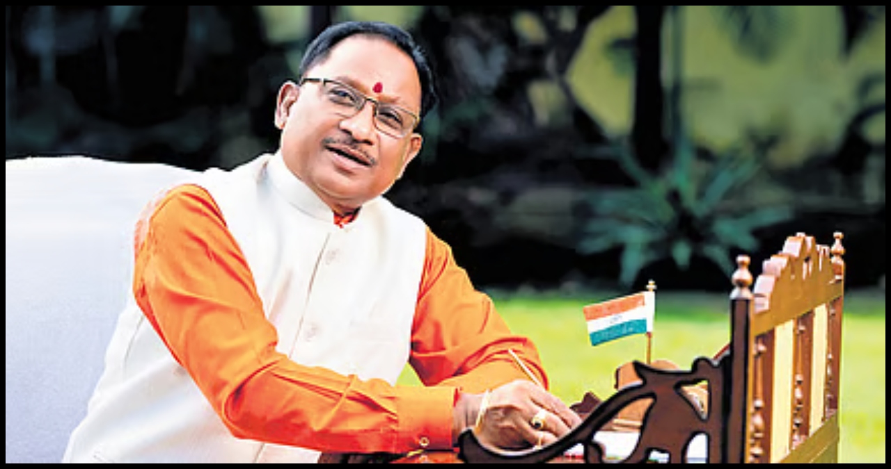Chhattisgarh News