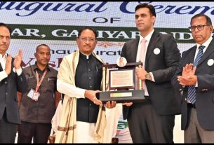 Chhattisgarh News