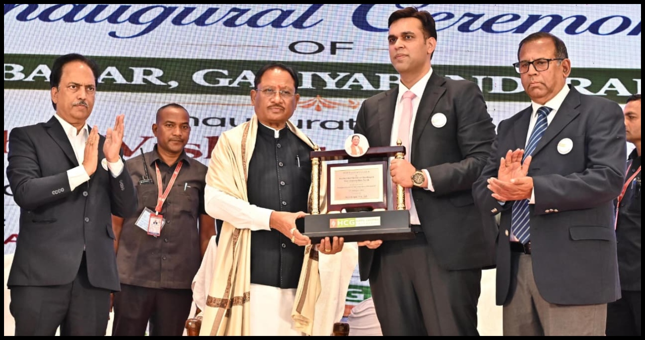 Chhattisgarh News