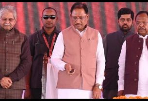 Chhattisgarh News