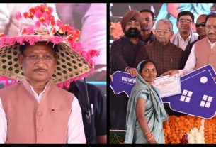 Chhattisgarh News