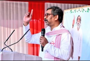 Chhattisgarh News