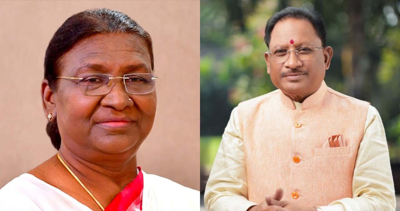 Chhattisgarh News