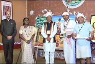 Chhattisgarh News