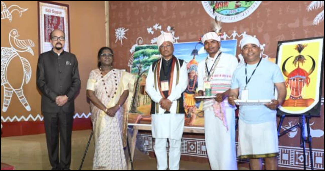 Chhattisgarh News