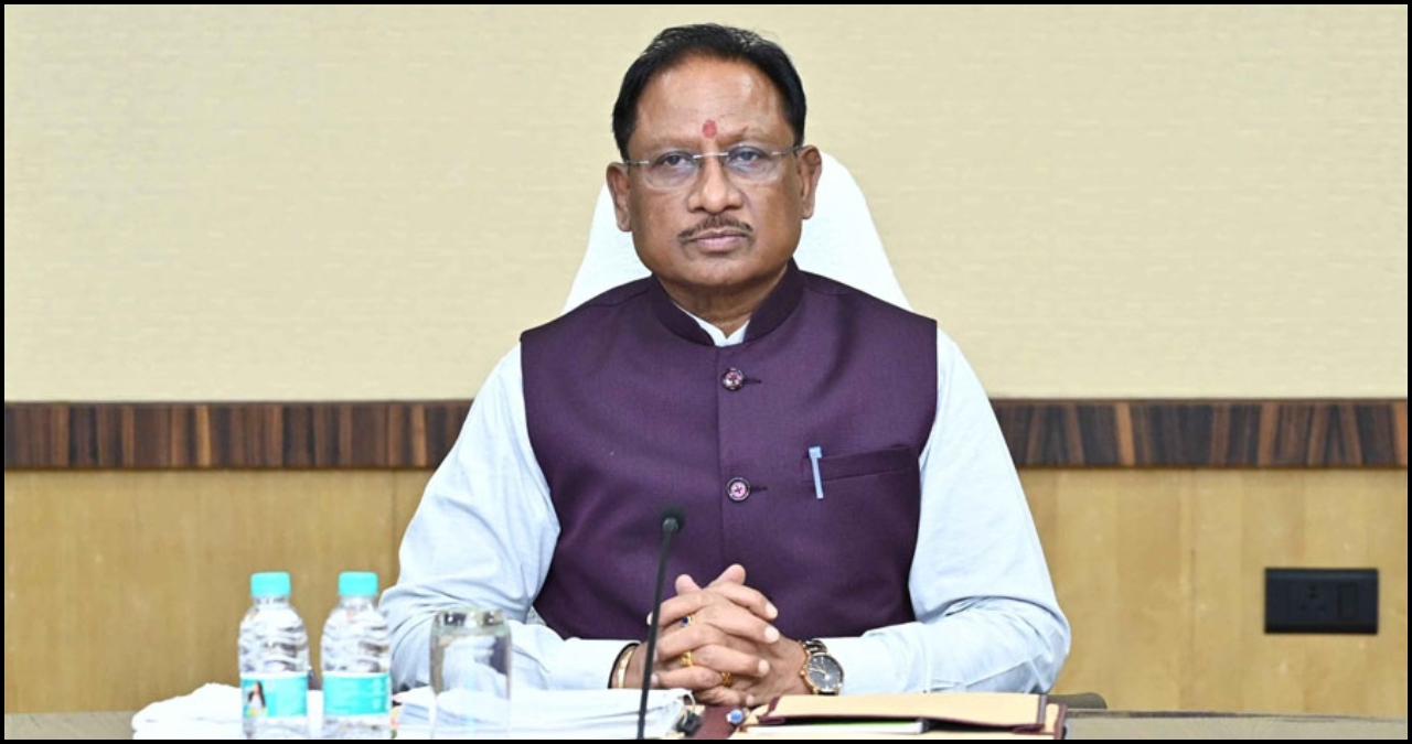 Chhattisgarh News