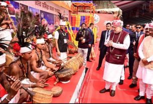 Chhattisgarh News