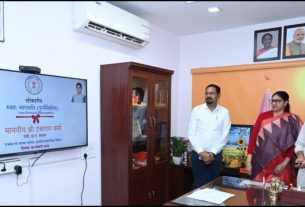 Chhattisgarh News (88)
