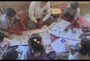 Chhattisgarh News