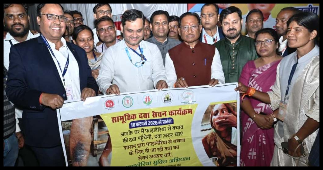 Chhattisgarh News