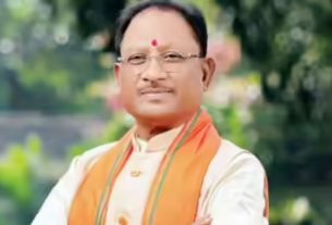 Chhattisgarh News