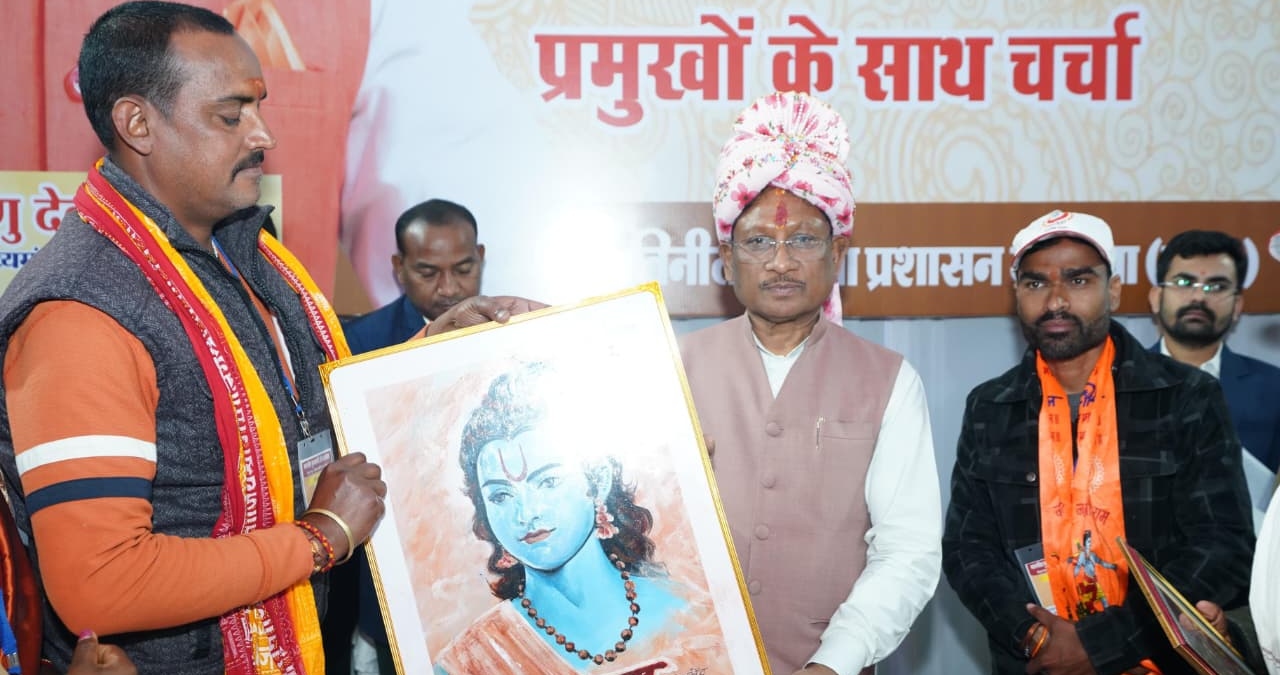 Chhattisgarh News