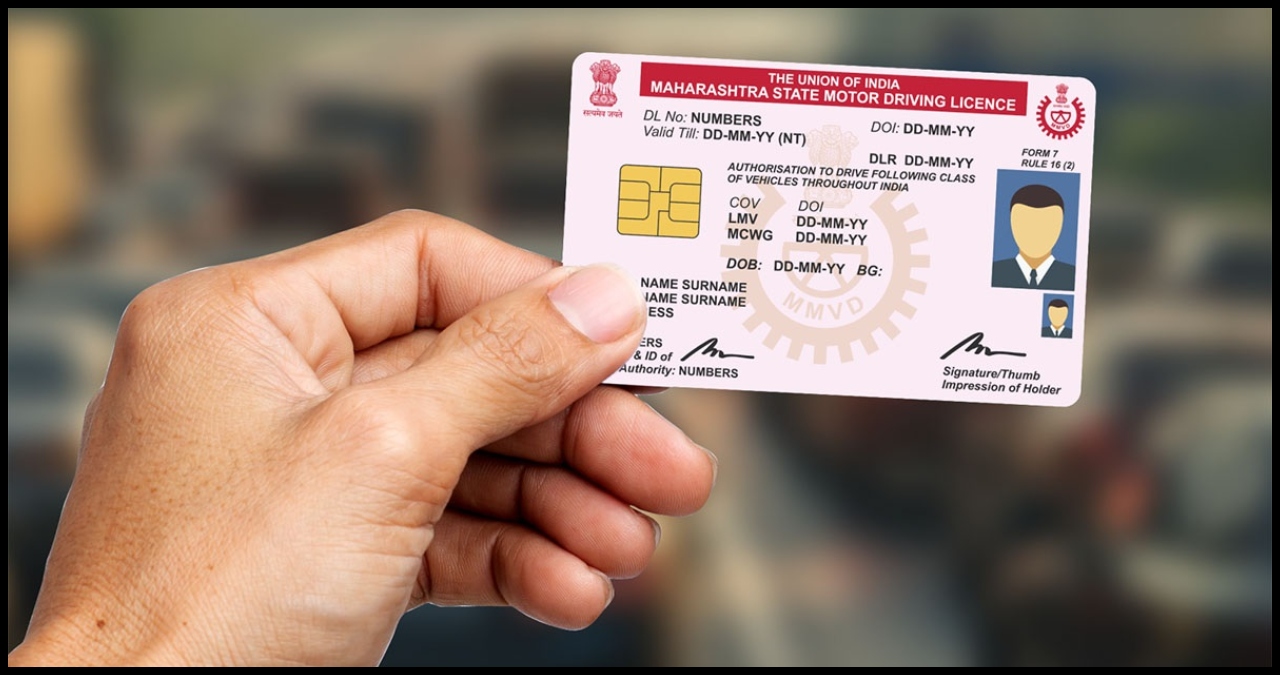 Driving License