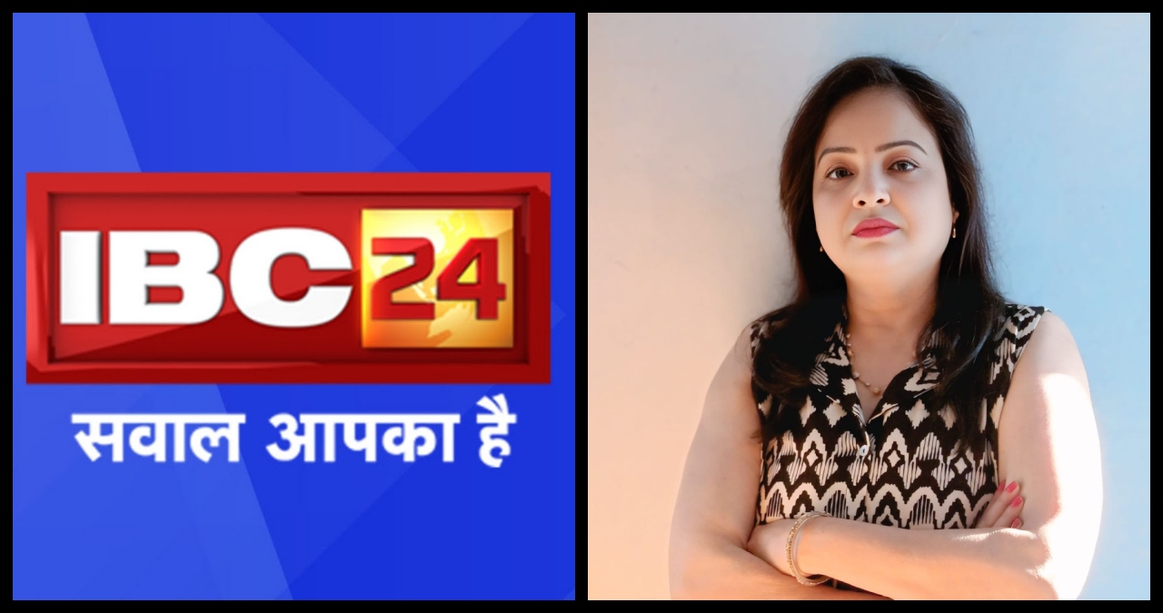 IBC 24