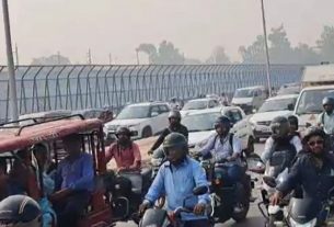 Delhi NCR