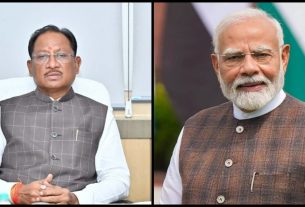 PM Modi on Bastar Development
