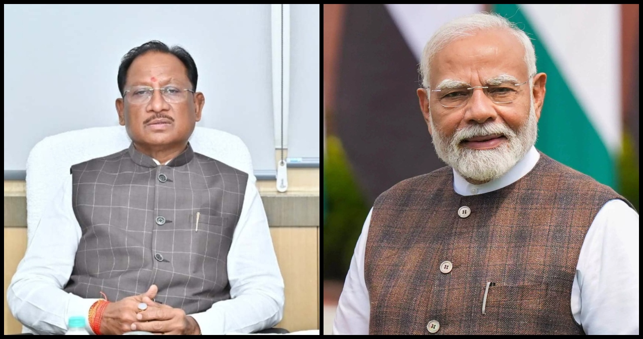 PM Modi on Bastar Development