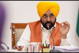 Punjab News