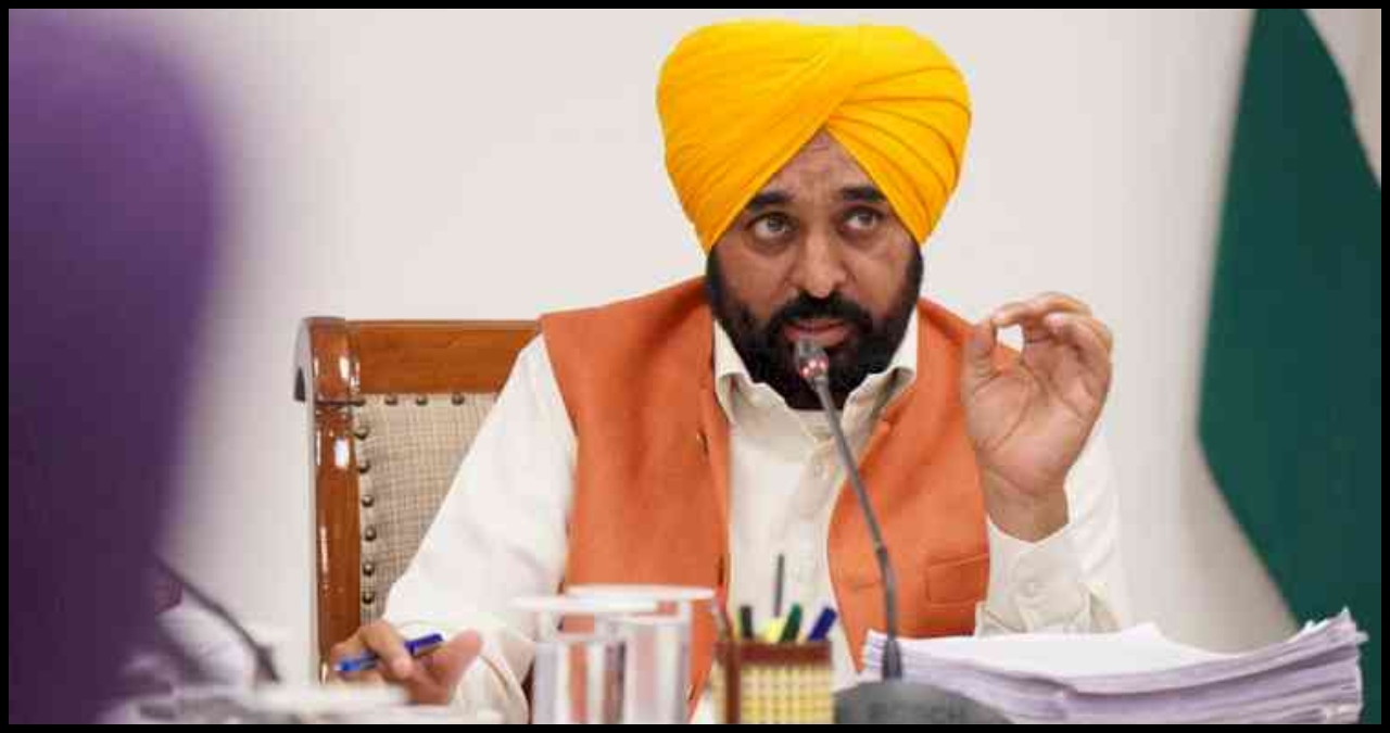 Punjab News