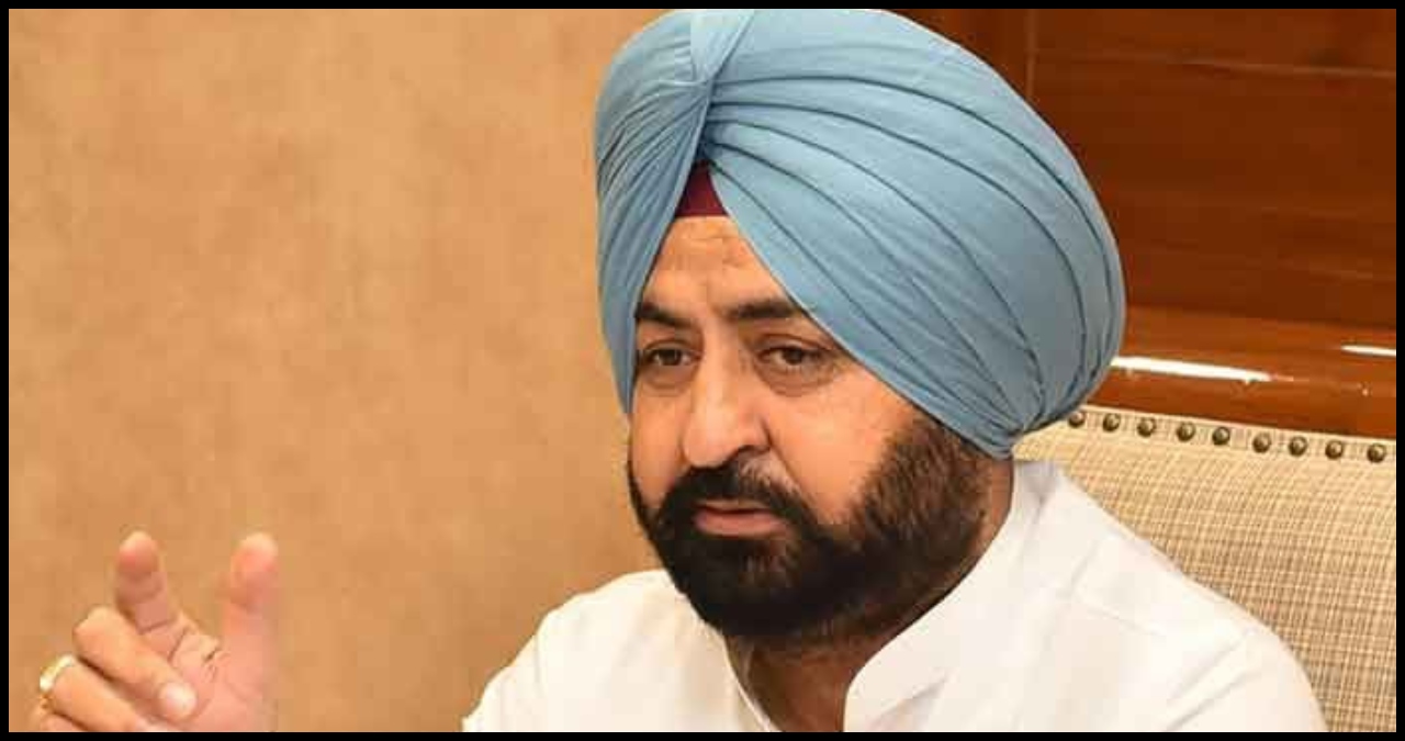 Punjab News