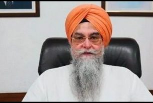 Punjab News