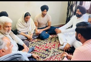 Punjab News