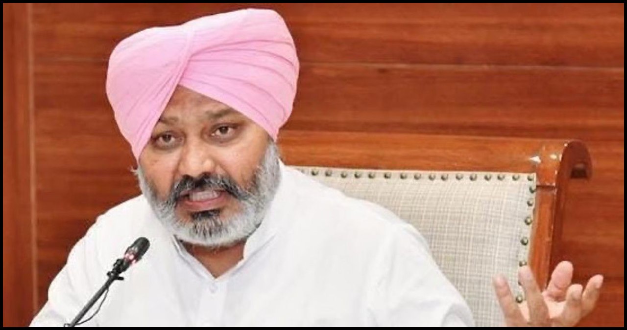 Punjab News (57)
