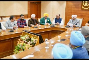 Punjab News