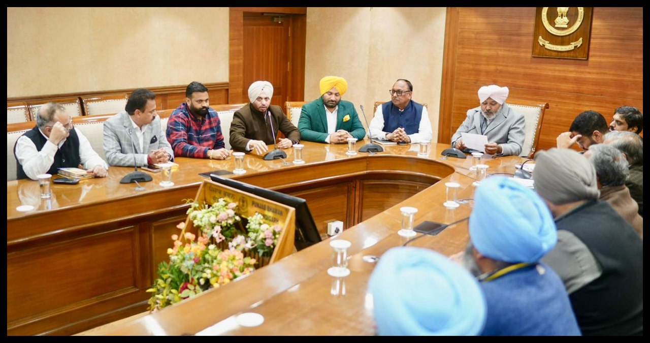 Punjab News