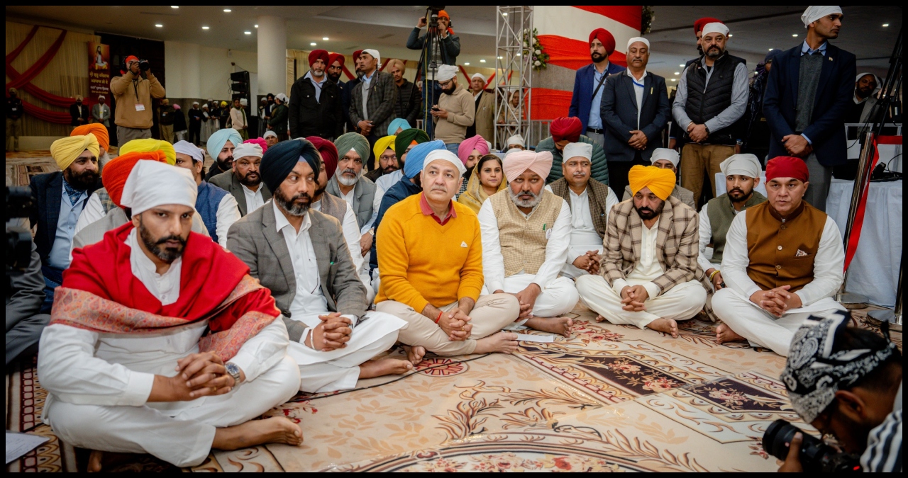 Punjab News